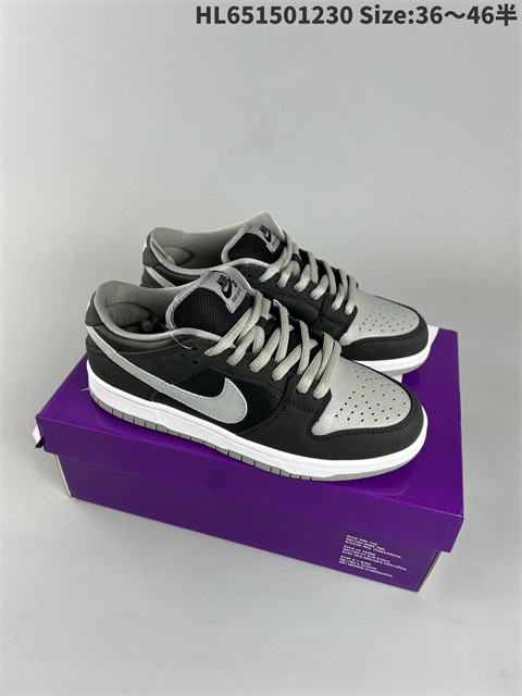 women low dunk sb shoes H 2023-2-8-039